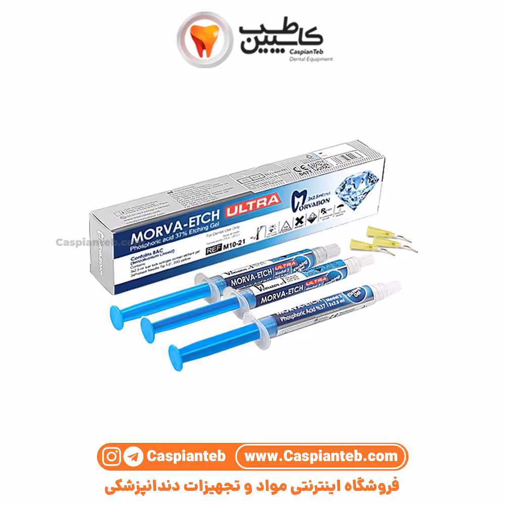 مشخصات، قیمت و خرید ژل اسید اچ 37% مروا اچ اولترا مروابن Morva Etch Ultra