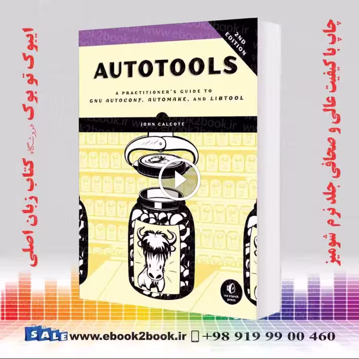 Autotools 2nd Edition