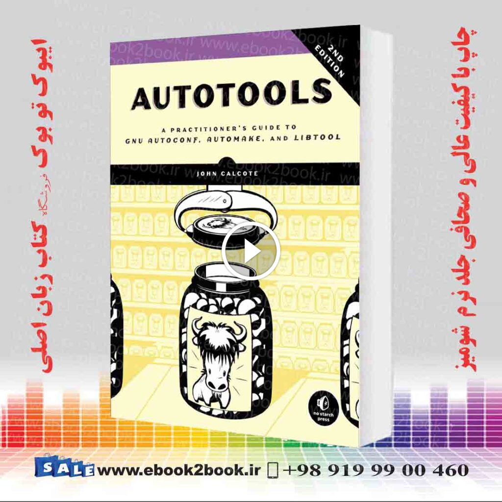 Autotools 2nd Edition