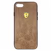 کاور مدل c017 مناسب برای گوشی موبایل اپل iphone 7