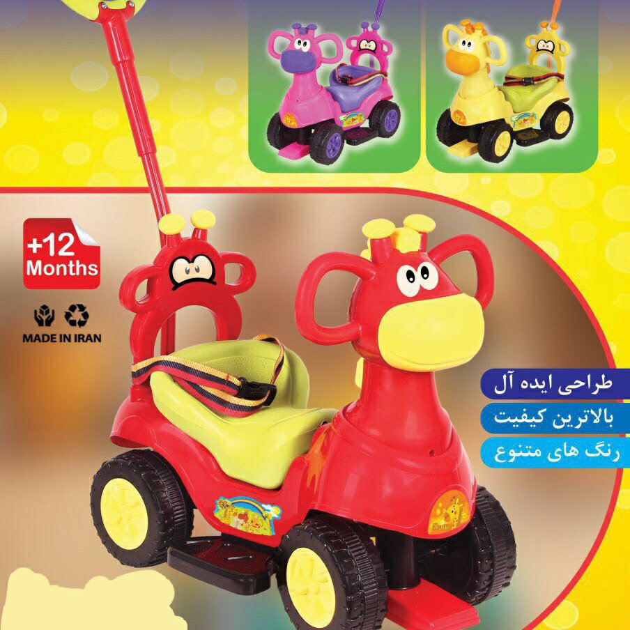 چهارچرخ کودک مدل زرافه