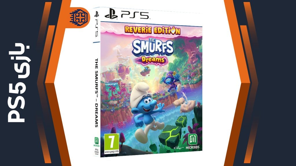 دیسک بازی The Smurfs: Dreams Reverie Edition – مخصوص PS5