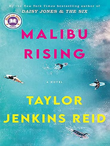 Malibu Rising افزایش مالیبو
