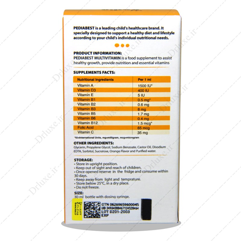 قطره پدیابست، قطره مولتی ویتامین پدیابست 30 میلی لیتر