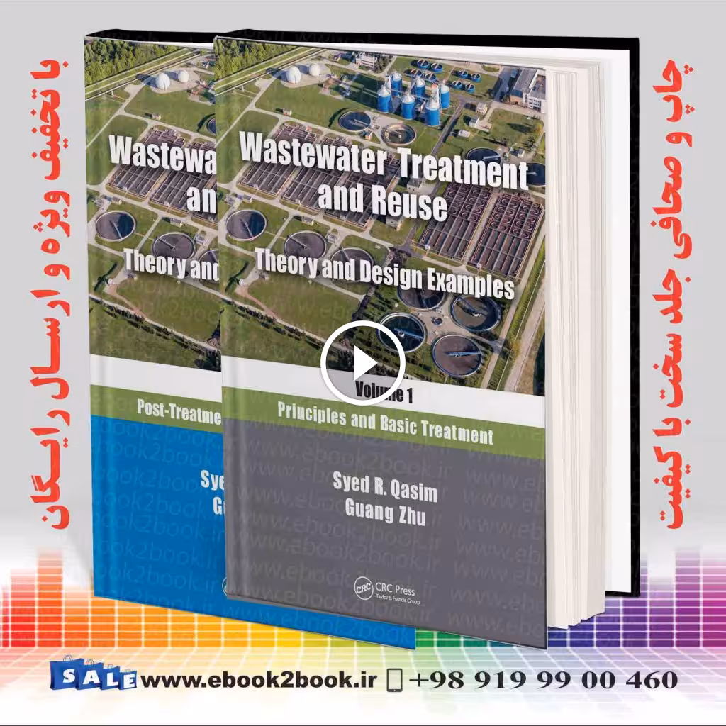 Wastewater Treatment and Reuse: Theory and Design Examples