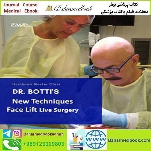 New Techniques Face Lift Live Surgery دانلود مجموعه ویدئویی