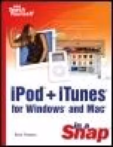 خرید و دانلود نسخه کامل کتاب iPod   iTunes for Windows and Mac in a Snap
