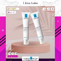  ژل کرم ترمیم کننده و بازسازی پوست لاروش پوزای مدل Cicaplast B5 - la roche posay اصلی ساخت فرانسه ، الن گلرو