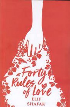 the forty rules of love | مرکز فرهنگی آبی