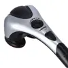ماساژور برقی جیپاس مدل GM86044