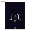 کتاب 20 اتود برای ویولن اپوس 32 اثر هانس زیت - جلد اول