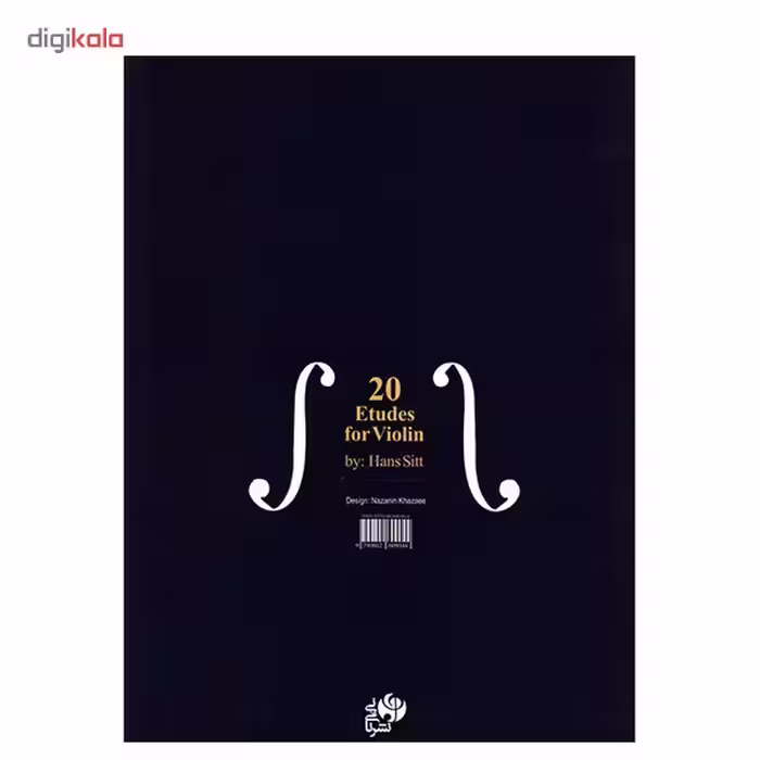 کتاب 20 اتود برای ویولن اپوس 32 اثر هانس زیت - جلد اول