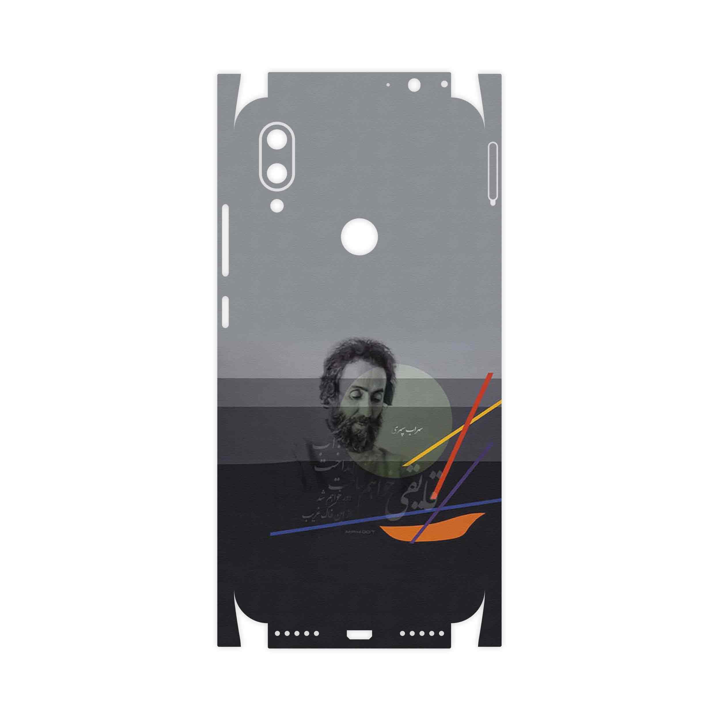 برچسب پوششی ماهوت مدل Sohrab Sepehri-FullSkin مناسب برای گوشی موبایل شیائومی Redmi 7