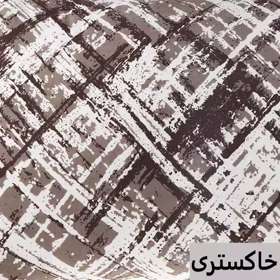 ملحفه آرین مدل کشدار یک نفره سایز 120x200 سانتی متر