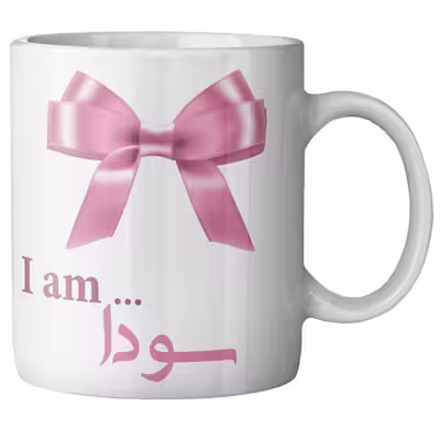 ماگ ماگستان مدل سودا