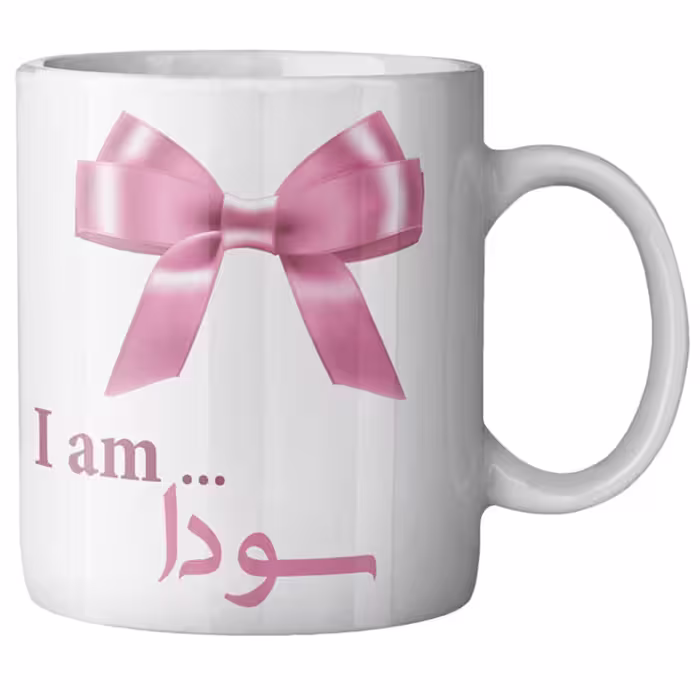 ماگ ماگستان مدل سودا