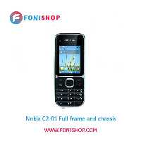 قاب و شاسی کامل نوکیا Nokia C2-01