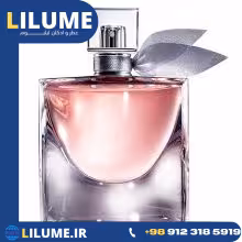 عطر ادکلن لانکوم لا ویه است بله 75 میل زنانه