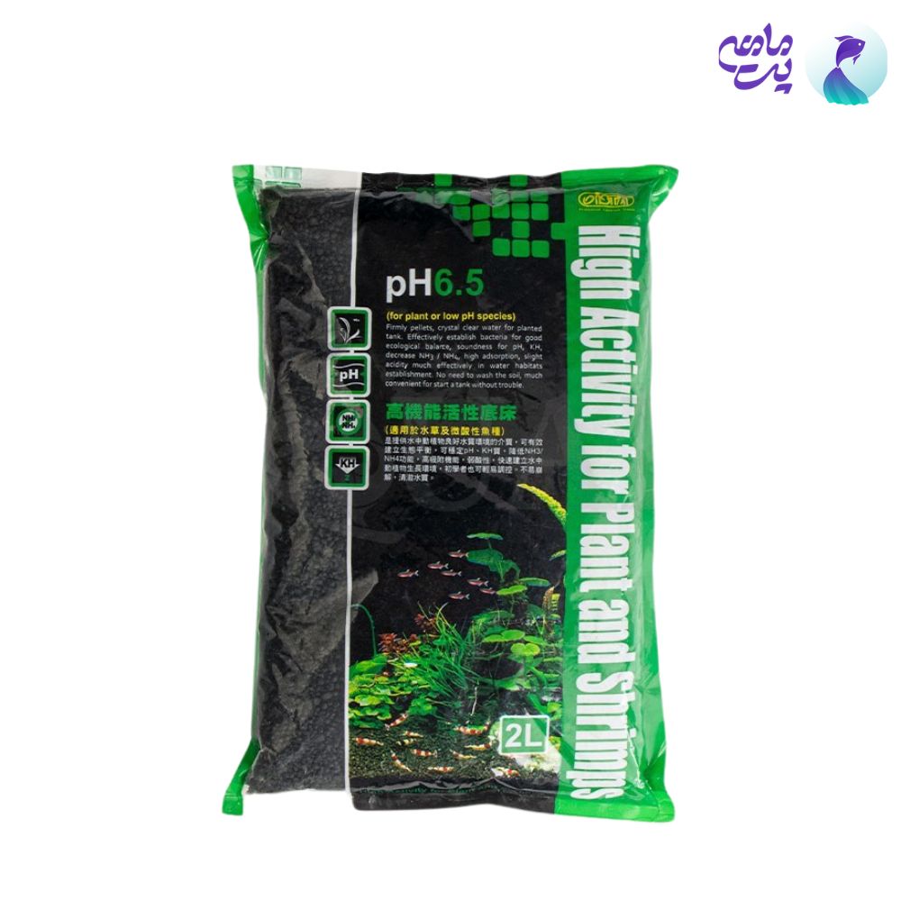 خاک و کود بستر ایستا پی اچ هاش 6.5 حجم 2 لیتر