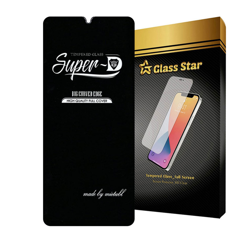 محافظ صفحه نمایش گلس استار مدل SUPERPLUSS مناسب برای گوشی موبایل سامسونگ Galaxy A32 4G | کالا برتری