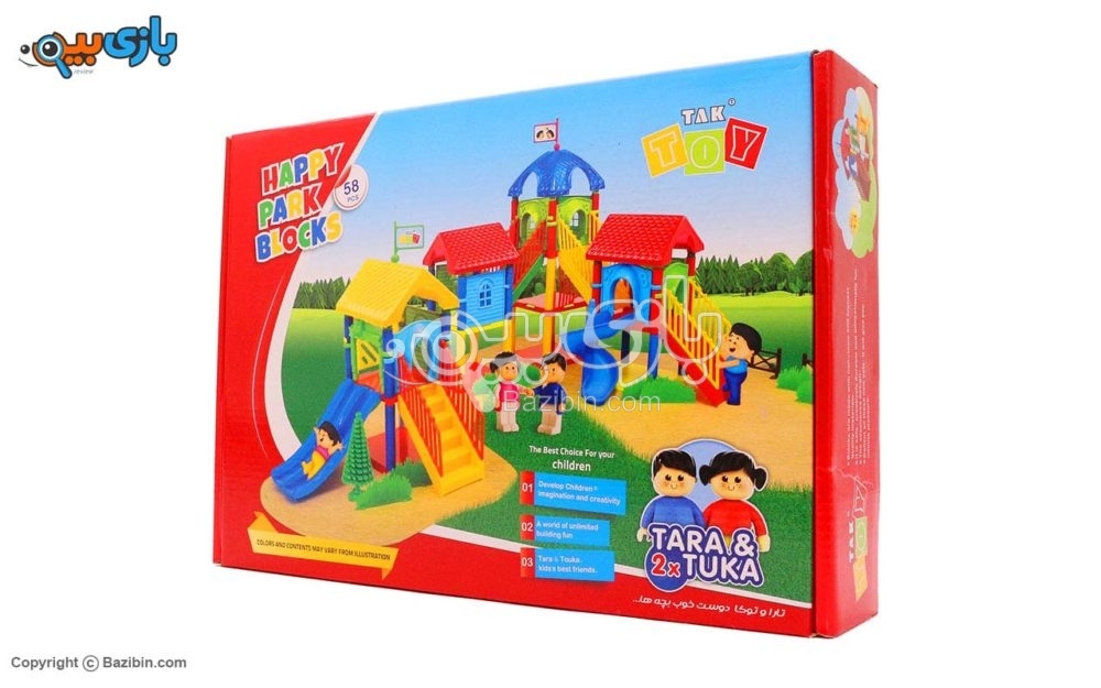 اسباب بازی پارک شادی 58 تکه تک توی
