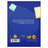 کتاب این سه کارآگاه 4: تونل استخوان اثر زک نوریس انتشارات پرتقال