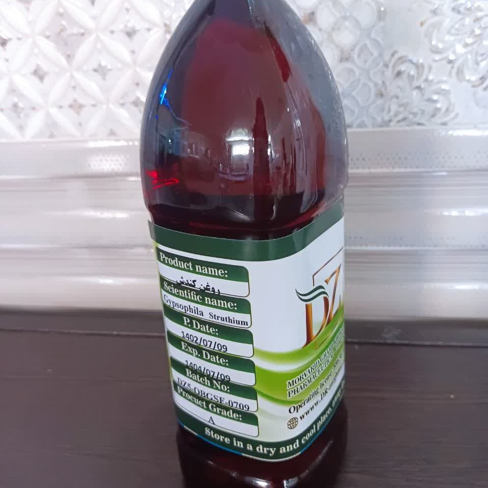 روغن کندش 1 لیتری