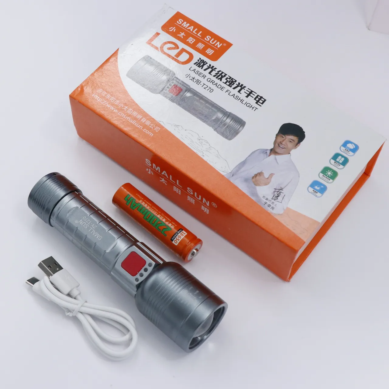 چراغ قوه شارژی مدل T270 کد 38296