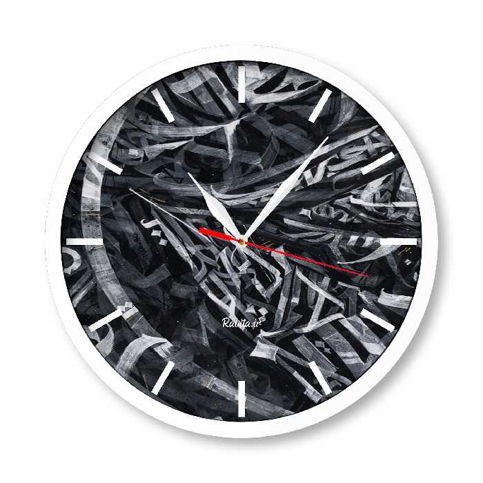 ساعت‌های دیواری راویتا طرح 1422