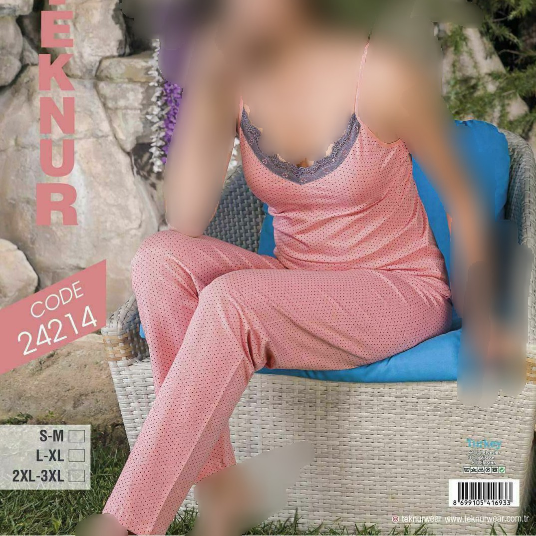 ست منزل تاب وشلوار زنانه