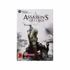 بازی Assassin Creed 3 مخصوص PC