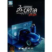 نرم افزار Catia 2019 SP6   Catia 2020 SP4 نشر جی بی