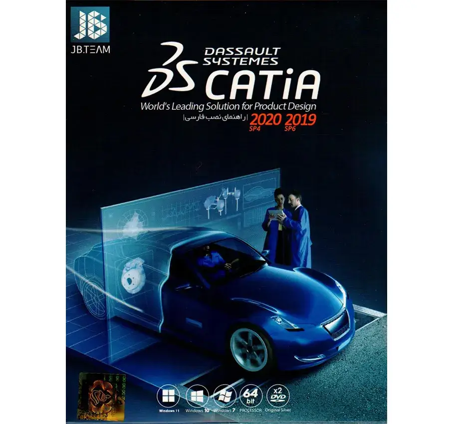 نرم افزار Catia 2019 SP6   Catia 2020 SP4 نشر جی بی
