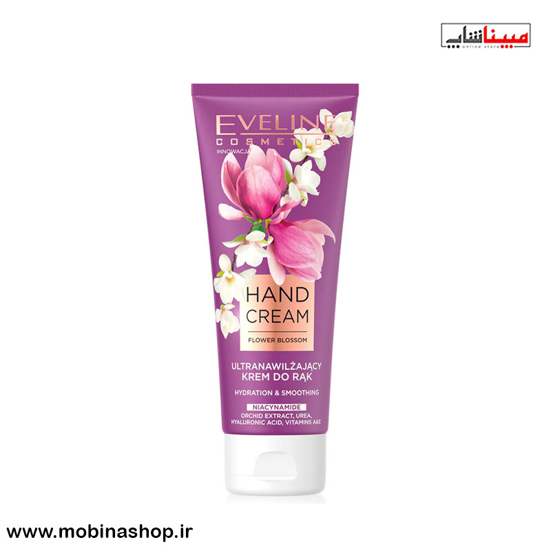 کرم دست نرم کننده و آبرسان شکوفه گیلاس اولاین