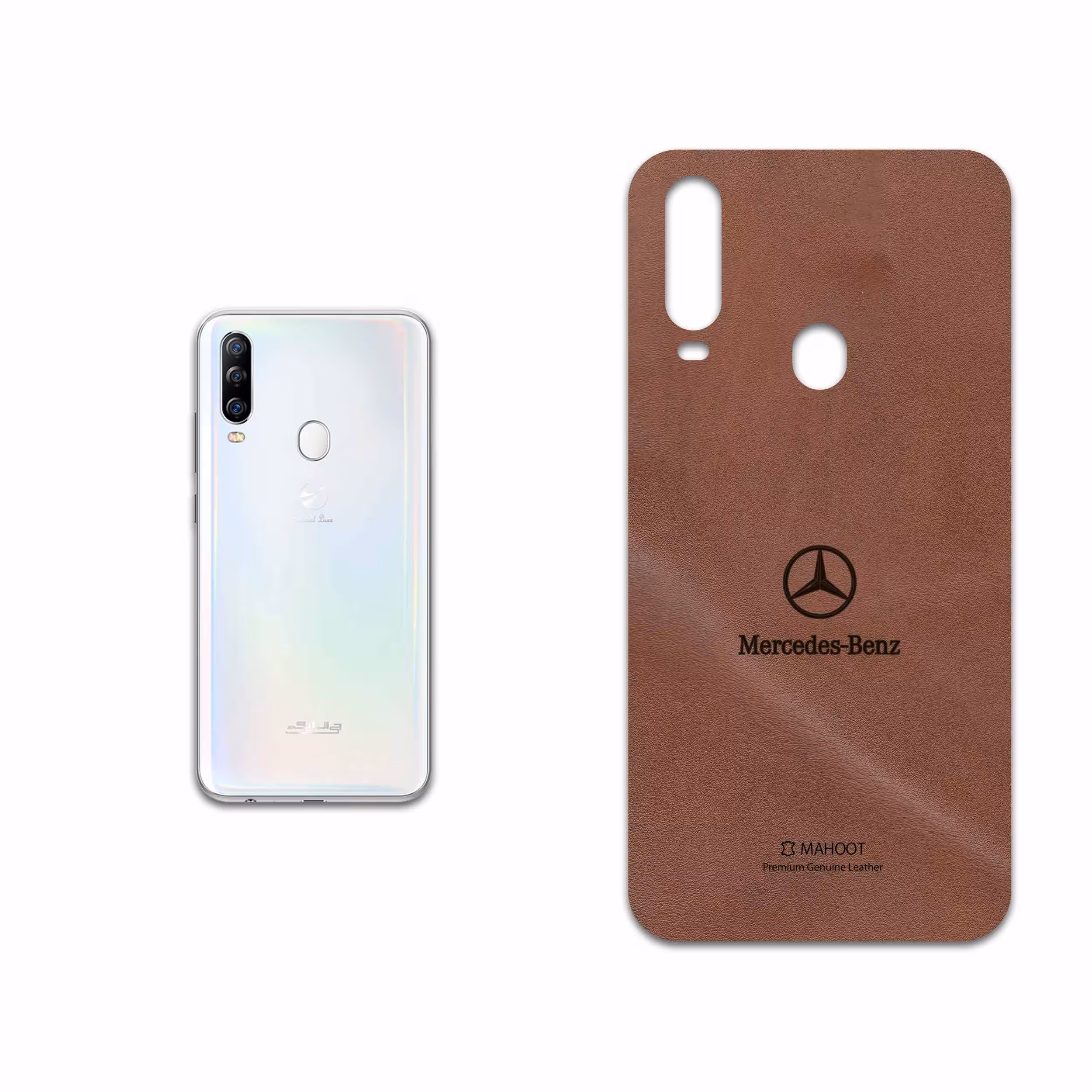 برچسب پوششی ماهوت مدل MNL-MBNZ مناسب برای گوشی موبایل جی ال ایکس Shahin 2