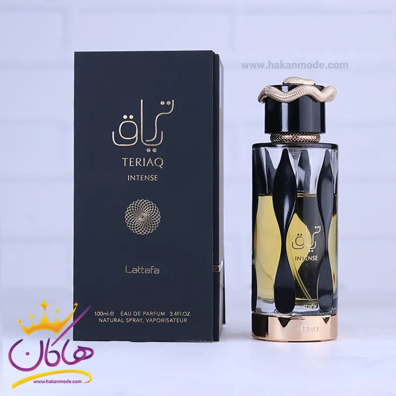 ادکلن لطافه تریاق اینتنس | Teriaq Intense