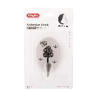 آویز حوله کد AH1