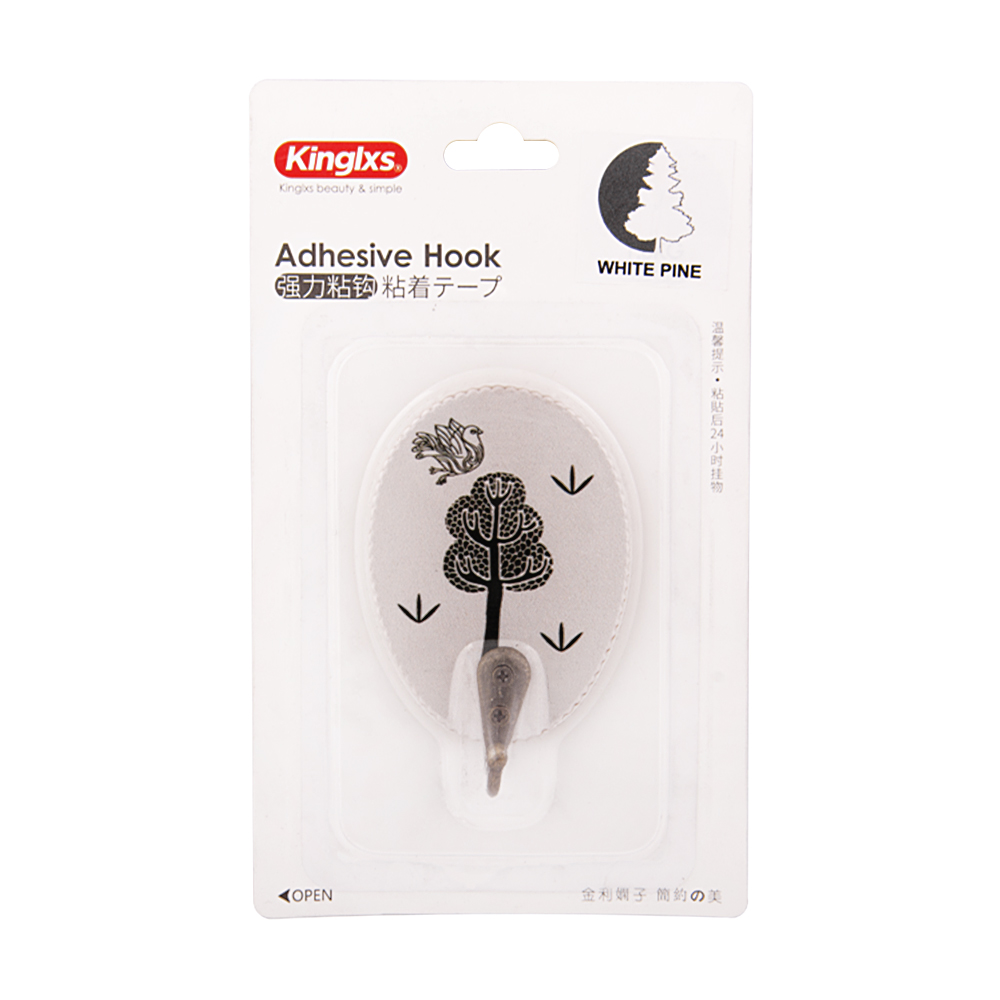 آویز حوله کد AH1