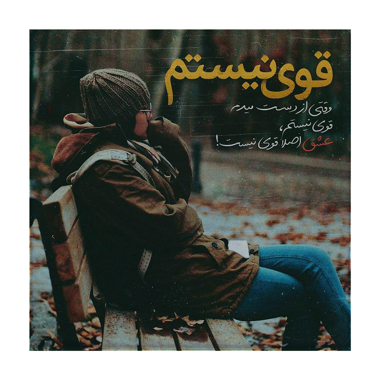 کاشی کارنیلا مدل لوحی کد klh47