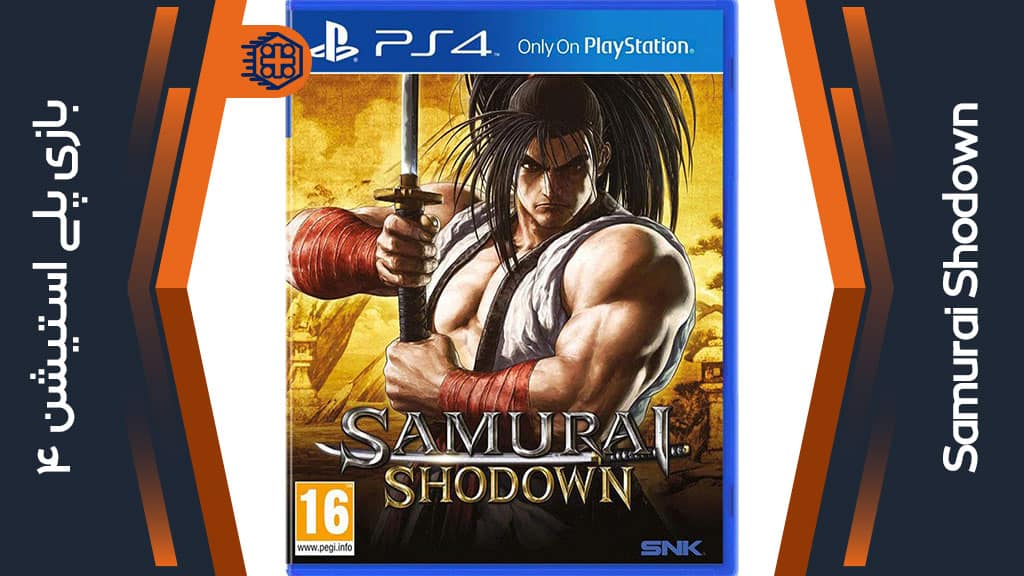 دیسک بازی Samurai Shodown – مخصوص PS4