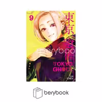 older teen / tokyo ghoul 9 / زبان اصلی