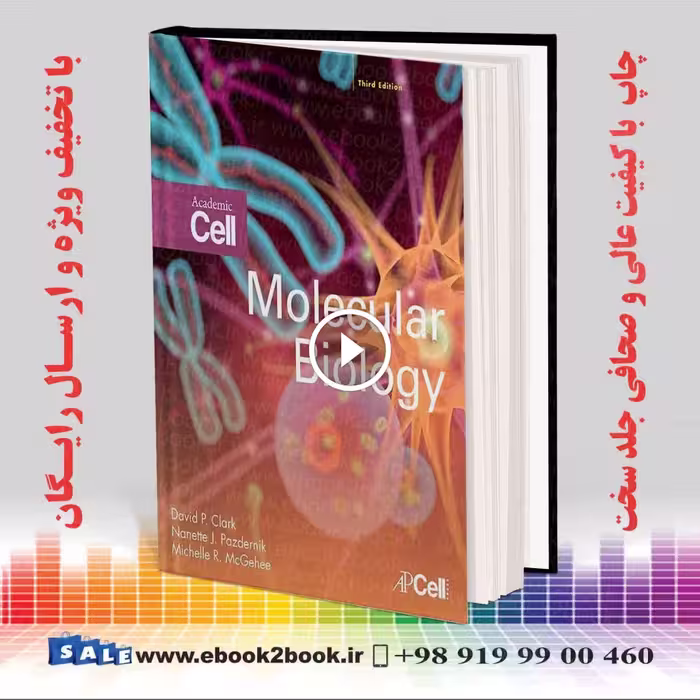 Molecular Biology 3rd Edition