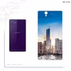 برچسب پوششی ماهوت مدل City of Chicago مناسب برای گوشی موبایل سونی Xperia Z