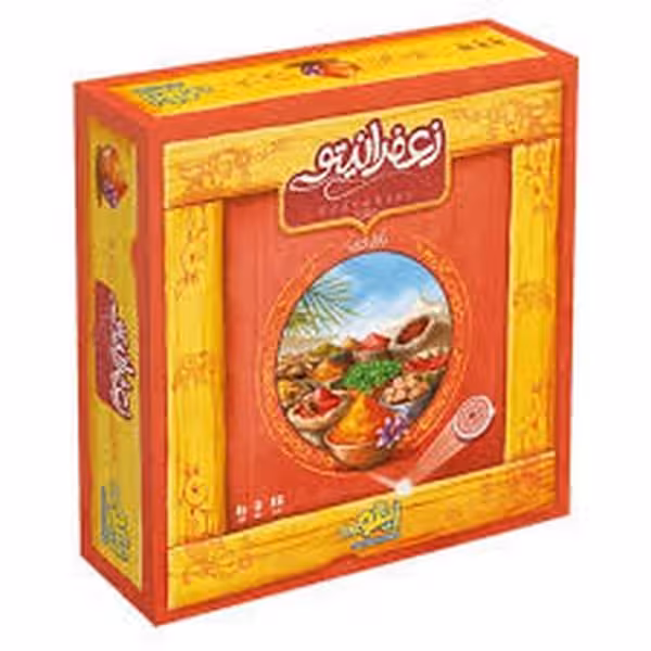 بازی فکری زعفرانیتو - کتاب‌فروشی کوچه کتاب