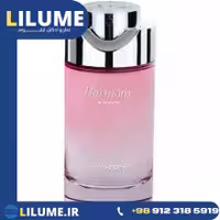عطر ادکلن پارفومز مارکو سروسی هارمونی وومن 100 میل زنانه