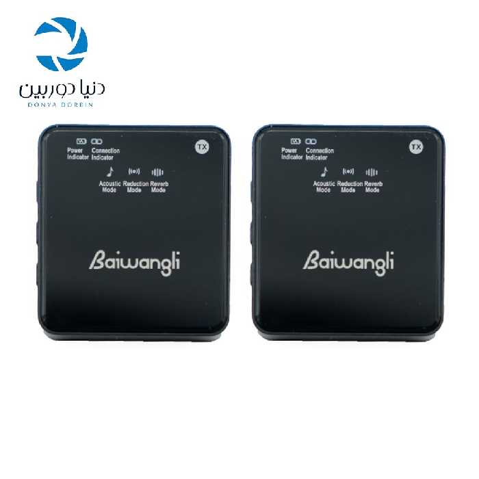 میکروفون بی سیم انسر Answer SX39