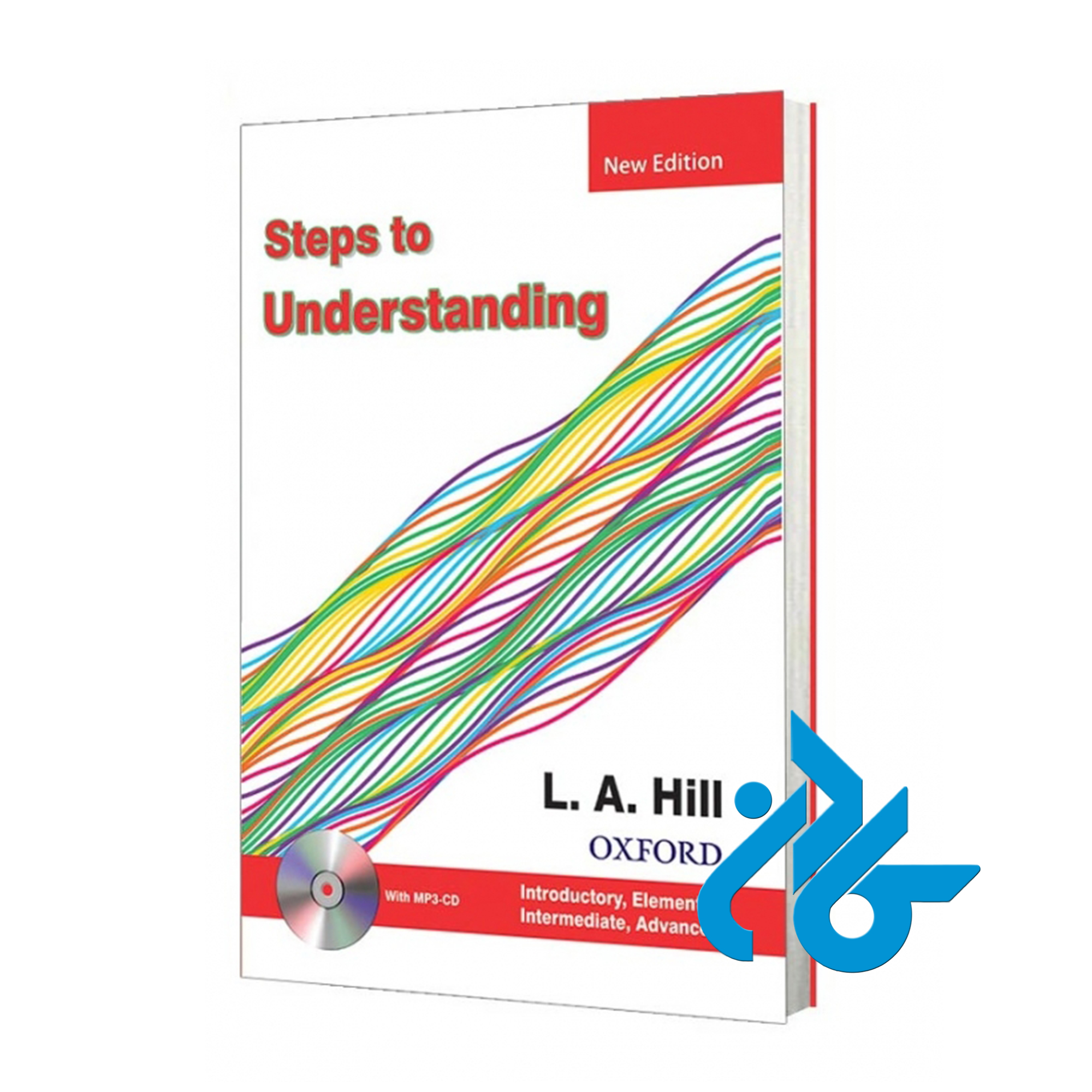 کتاب Steps To Understanding Oxford