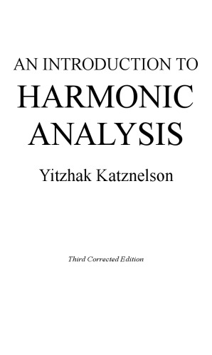خرید و دانلود نسخه کامل کتاب An introduction to harmonic analysis