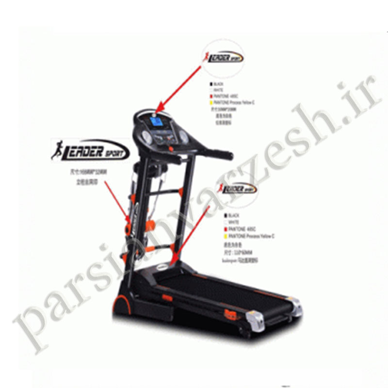 تردمیل لیدر اسپرت DK 12 D