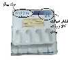 قالب بستنی بهگز مدل رویال مجموعه 11 عددی
